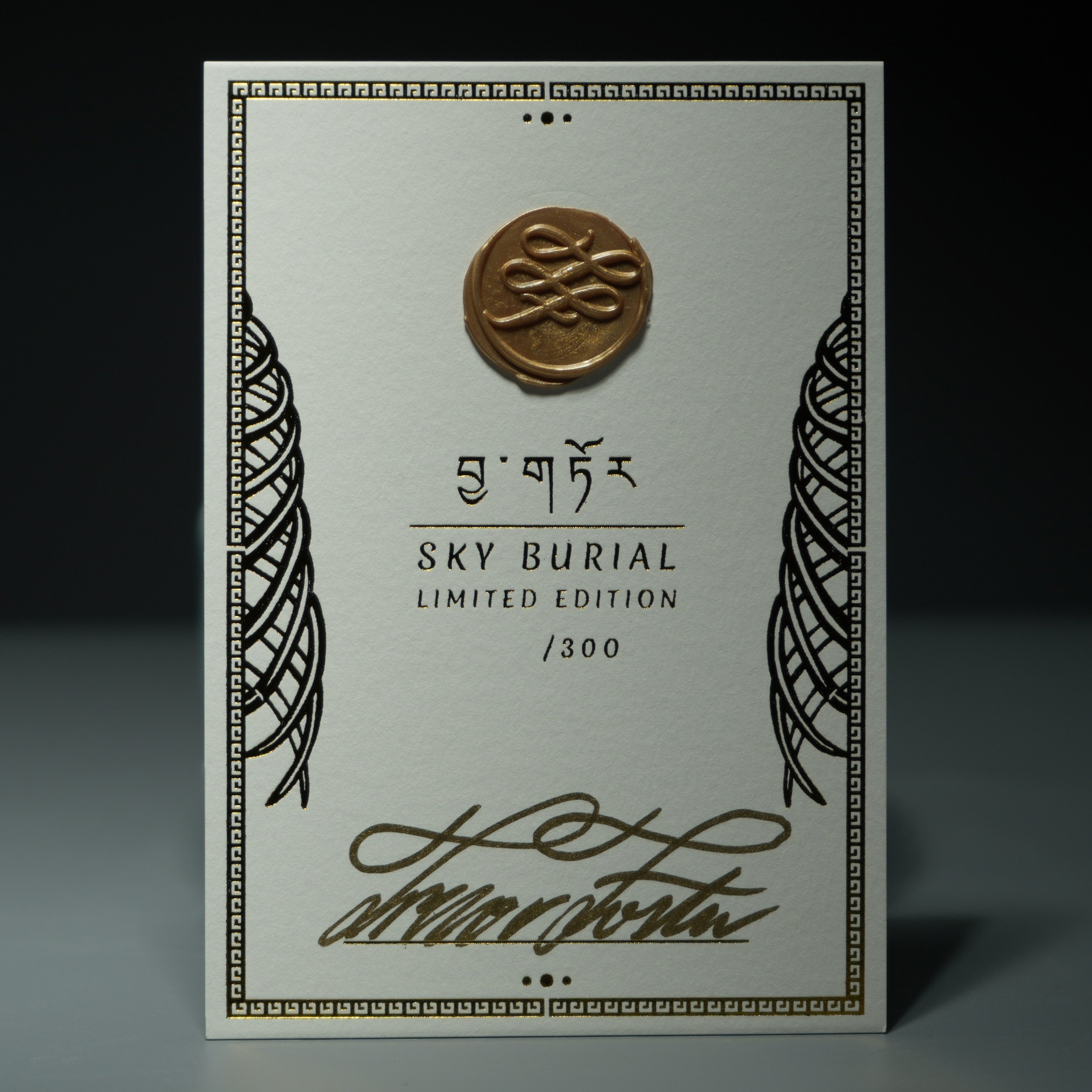 Limited Edition: Sky Burial (Jhator) - Final Act