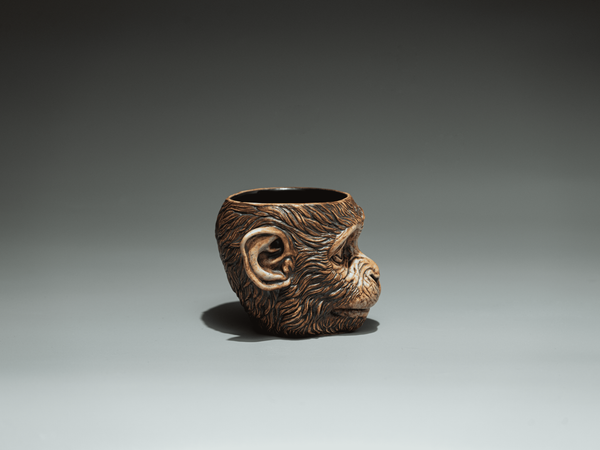 Baby Monkey Cup -  8oz