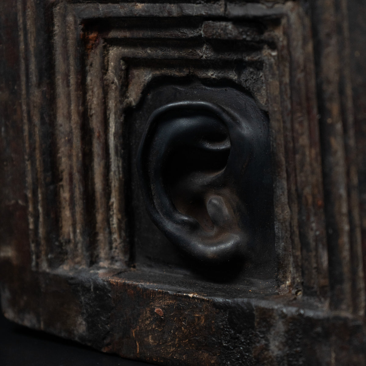 Inward Listening XI — detail view 3