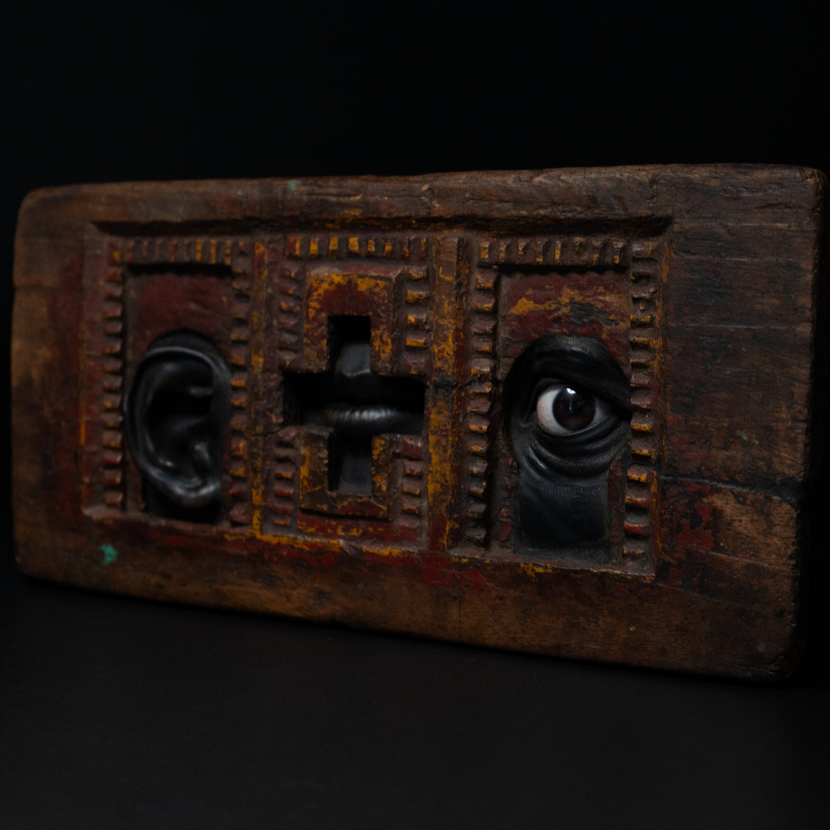 Inward Looking II — front view
