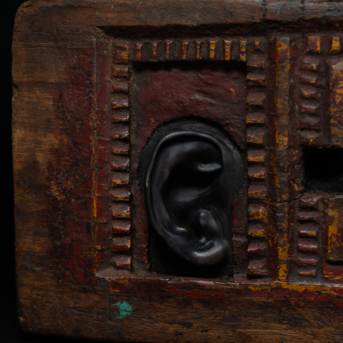 Inward Looking II — detail view 4